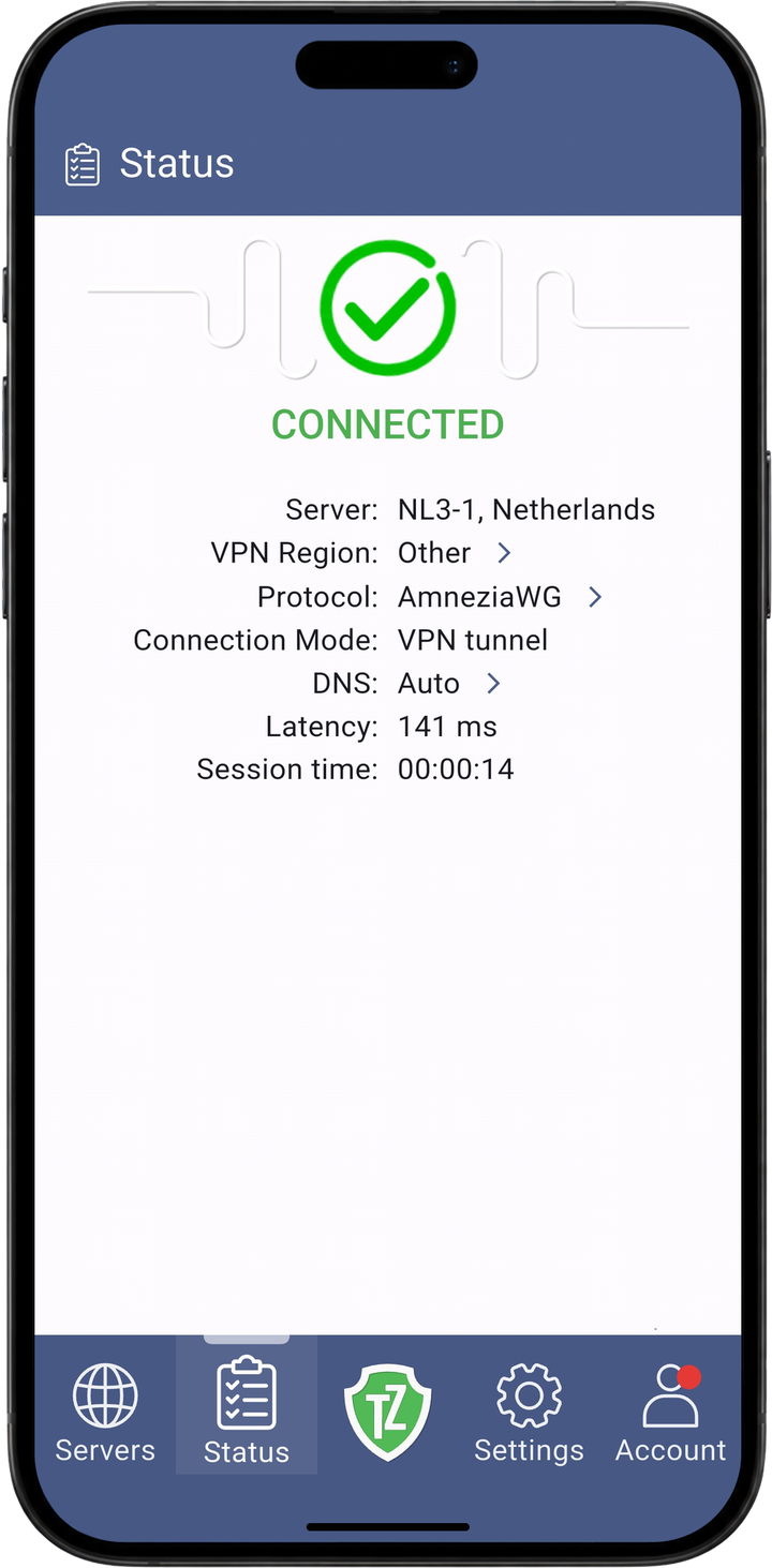 Trust.Zone VPN V2：连接状态